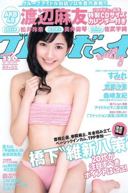 喜乐长安 电影